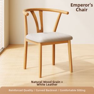 MU FENG ZHI NAN | Vintage Style New Home Multi-function Chair