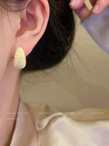 Elegant Simple Drop Earrings Luxury Sand Shiny Womens Fashion Jewelry Dangle Earrings Korean Style Alloy Gold Plated