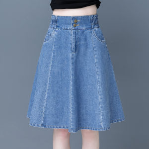 Stylish High Waist Midi Denim Skirt Womens Summer 2025 New Slimming Tencel A-Line Umbrella Skirt Fashionable Commute Style