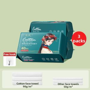 QINGFENG | Hanging Disposable Thickened Soft Face Towel