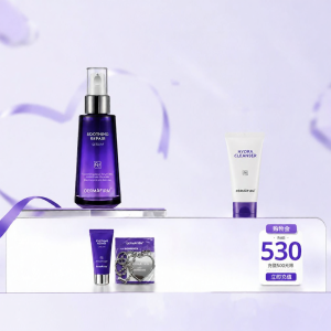 DERMAFIRM | Tinh Chất Dưỡng Ẩm Làm Dịu Và Sửa Chữa Da Mặt