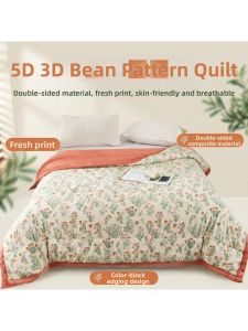 Washable Soft Doudou Quilt for Students Spring and Autumn