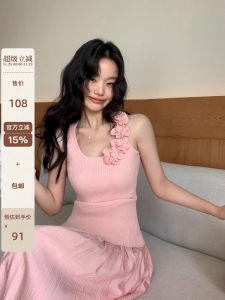 Áo Len Dệt Kim Cổ Chữ U Họa Tiết Hoa Cho Nữ Mùa Hè 2025 Áo Khoác Ngoài Cổ Chữ U Áo Chui Đầu Thường Ngày Màu Trơn