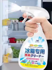 Versatile Refrigerator Cleaning Spray Powerful Stain Removal Kills Sterilization Mildew Cleaner Inside Natural Deodorization Cleaning Spray Eliminates Odors and Cleans Refrigerators Smell Sterilizer Oil Stain Remover Mould Proof Fridge