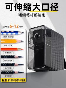 ที่เหลาดินสอ ZongMao ขนาดใหญ่ แบบหมุน สำหรับดินสอแท่งหนา ใช้สำหรับวาดภาพ ที่เหลาดินสอแบบเร็ว พร้อมที่ใส่ดินสอทรงสามเหลี่ยม ใบมีดสแตนเลส