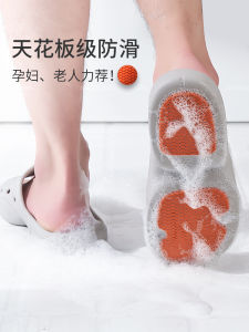 Dép Đi Trong Nhà Chống Trượt Cho Nam Và Nữ Mùa Hè Dùng Trong Nhà Cho Phụ Nữ Mang Thai Và Người Cao Tuổi Dép Đi Trong Nhà Bằng Gốm