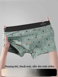 MiiOW | Quần lót nam Catman Pure Cotton 2025 mới kháng khuẩn thoáng khí cạp vừa quần short tam giác cỡ lớn cho thanh thiếu niên