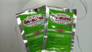 นิค-สเปรย์(ซอง 50g)Chelate-EDTA