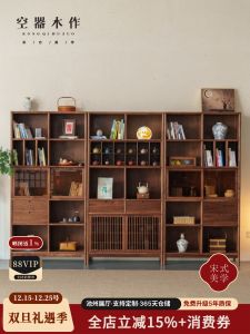 New Chinese Style Black Walnut Wooden Tea Shelf Display Cabinet Old Elm Wood Storage Rack Multi-Functional Artistic Design