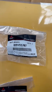 น๊อตล้อ ไทรทัน ปาเจโร่ TRITON PAJERO Mitsubishi มิตซู แท้ เบิกศูนย์