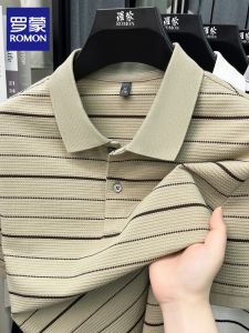 ROMON | Striped Breathable Casual Short Sleeve Mens Polo Shirt