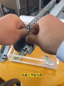 yishujia office | Damping Silent Full Extension Drawer Slides