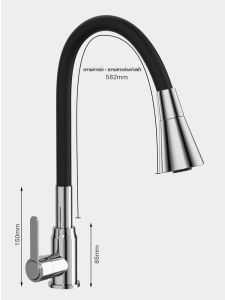 ก๊อกน้ำหมุนได้รอบทิศทางปรับได้ 2 ระดับ ก๊อกน้ำหมุน360 โค้งงอได้ตามต้องการ หมุนโดยไม่เขย่า และทำความสะอาดสิ่งสกปรกโดยไม่มีจุดบอด ก๊อกน้ำผสมน้ำร้อนน้ำเย็น