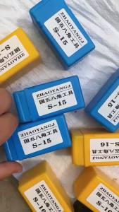 15mm 16mm 8pins Piezo Injector Cap Removal Sleeve Wrench Tool