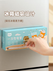 Magnetic Disposable Straw Baby Special Independent Packaging Maternity Child Food Grade Bent Head Straw for Infants And Children