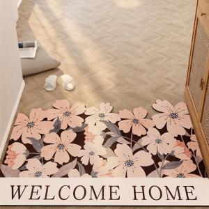 yishujia office | Anti-slip Wash-free Cuttable Door Mat