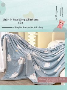 SHAYA | Chiếc Chăn Mềm Ấm Cho Mùa Đông