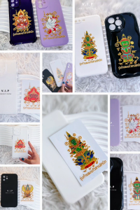 กำแพงแก้วสารพัดนึก✨สติ๊กเกอร์มือถือ✨