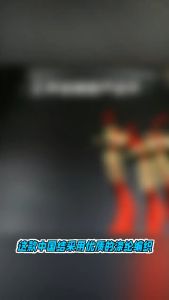 9 Gantungan Koin Feng Shui untuk Kerejekian Imlek