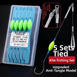 Specialized Fishing Rig for Mandarinfish Sheath Fish Lure Tackle Group