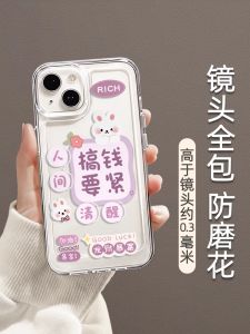 Ultra-Thin Transparent Protective Phone Case for Honor X60 Pro/i X50 Pro/i Cute Cartoon Design Womens Style Anti-Fall