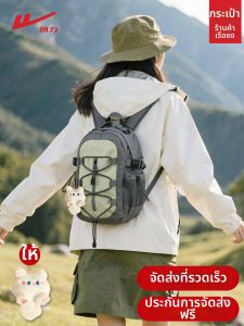 Warrior | Ultra Light Backpack Large Capacity Outdoor Hiking Travel