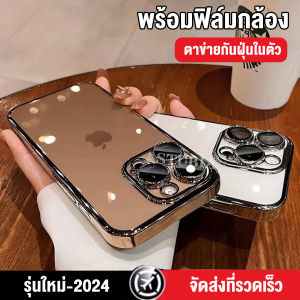 JXBANGKOK เคสใส แบบนิ่ม สีม่วงเข้ม หรูหรา สําหรับ เคสไอโฟน iphone 11 12 13 14 15 16 pro promax plius #49
