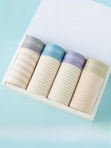 miiow | Colorful Cotton Antibacterial Underwear For Kids Developmental Stage Four Corner Briefs Soft Elastic Comfortable All Season Use