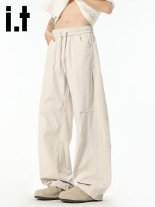 izzue | Fashion Street Summer Cool Ice Silk Casual Pants