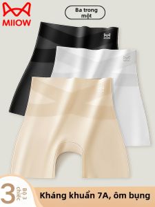 MiiOW | Lightweight No-show Support Panties