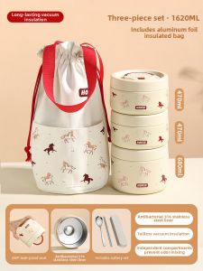 YOULUNMEI | Student Dedicated Food Grade Large Capacity Insulated Lunch Box L