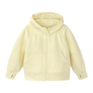 MINI BALA | Childs Soft Elastic Fitted Hooded Jacket