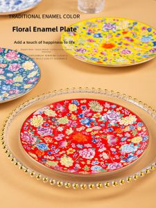 Large Flat Ceramic Plate Song Dynasty Style Enamel Colorful Chinese Dinner Plate White Porcelain Floral Patterned Diningware