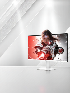 AOC | 25 Inch High Refresh Rate 310Hz White Gaming Monitor