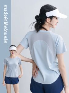 DAJIRIJI | Áo Thun Mỏng Thông Gió Mùa Hè