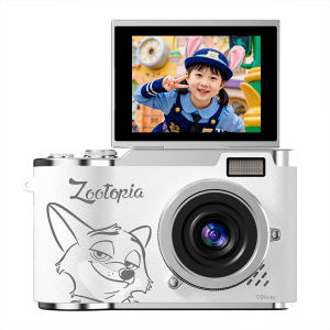 Xidanyinxiang | Birthday & Valentines Day Gift Digital Camera for 8-12 Year Olds
