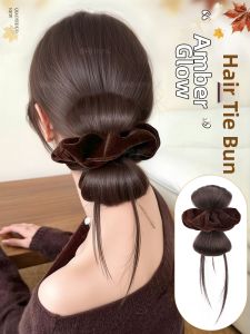 QIAOYIDUO | Atmosphere-Enhancing Bun Clip Hair Piece