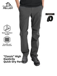 PELLIOT | Moisture-wicking Pants