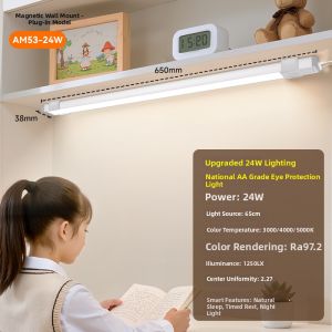 EYESPRO | Study Eye-protection Desk Lamp