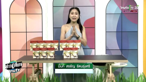 กาแฟคอร์ดี้พลัส Cordy Plus Coffee  1 กล่อง ผสมสมุนไพร และวิตามิน 24 ชนิด ไม่เติมน้ำตาล ไม่มีโคเลสเตอรอล  10ซองต่อกล่อง