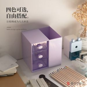 Johor Seller | Pen Holder With Three Drawer Desktop Organizer Large Capacity Pencil Storage Box Desk Accessories School Office