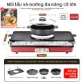 GIANXI | Lò Nướng Điện Không Khói & Nồi Lẩu Đa Năng Trong Một . 