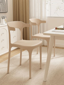 Thickened Plastic Dining Chair Home Use 2025 New Style Bull Horn Chair Italian Casual Restaurant Back Chair Computer Chair