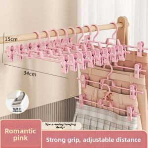 NAIFUNA | Non-slip Scratch-free Trouser Hanger