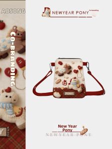 AOSONG | Gift Crossbody Phone Pouch Bag
