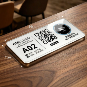 QIANGBIAO | Automatic Wi-Fi Connection Table Sticker QR Code