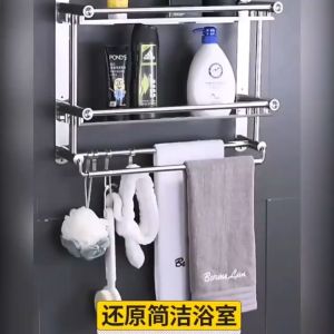 TOKO49 - Rak Dinding Stainless Steel / Rak kamar Mandi Rak Dapur