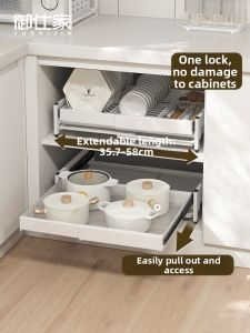 YUSHIJIA | DIY Extendable Drawer Dish Rack