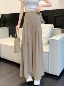 Summer Thin New Wide Leg Pants Women High Waist Drapey Slimming Pear Shape Casual Floor Length Skirt Pants Korean Style