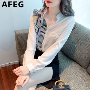 AFEG new Korean version V-neck fashion simple loose all-match temperament print stitching chiffon long-sleeved blouse for women